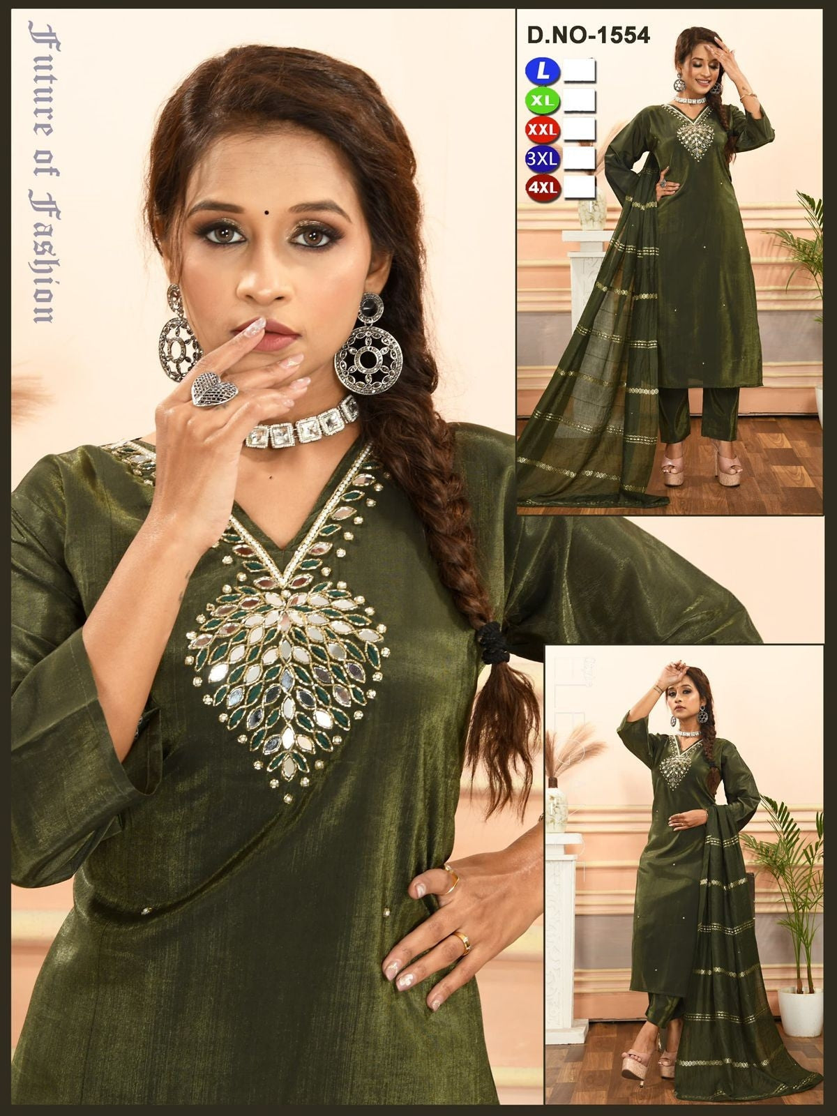 Green Heavy Roman simmer Fabric With Dupatta Set