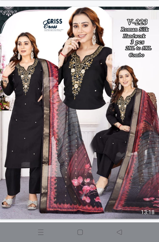 Roman Silk With Digital Dupatta Set